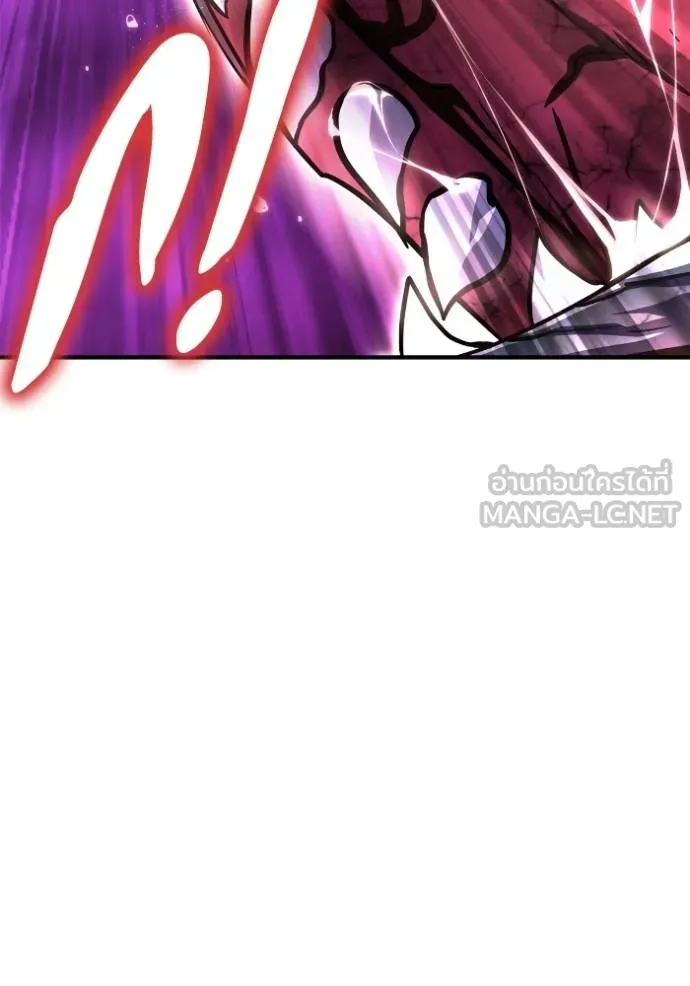Superhuman Battlefield Chap 127 - Next Chap 128