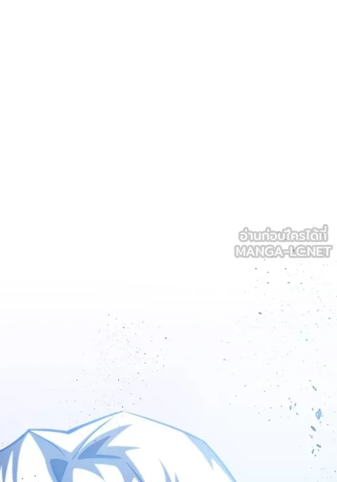 Superhuman Battlefield Chap 151 - Next Chap 152