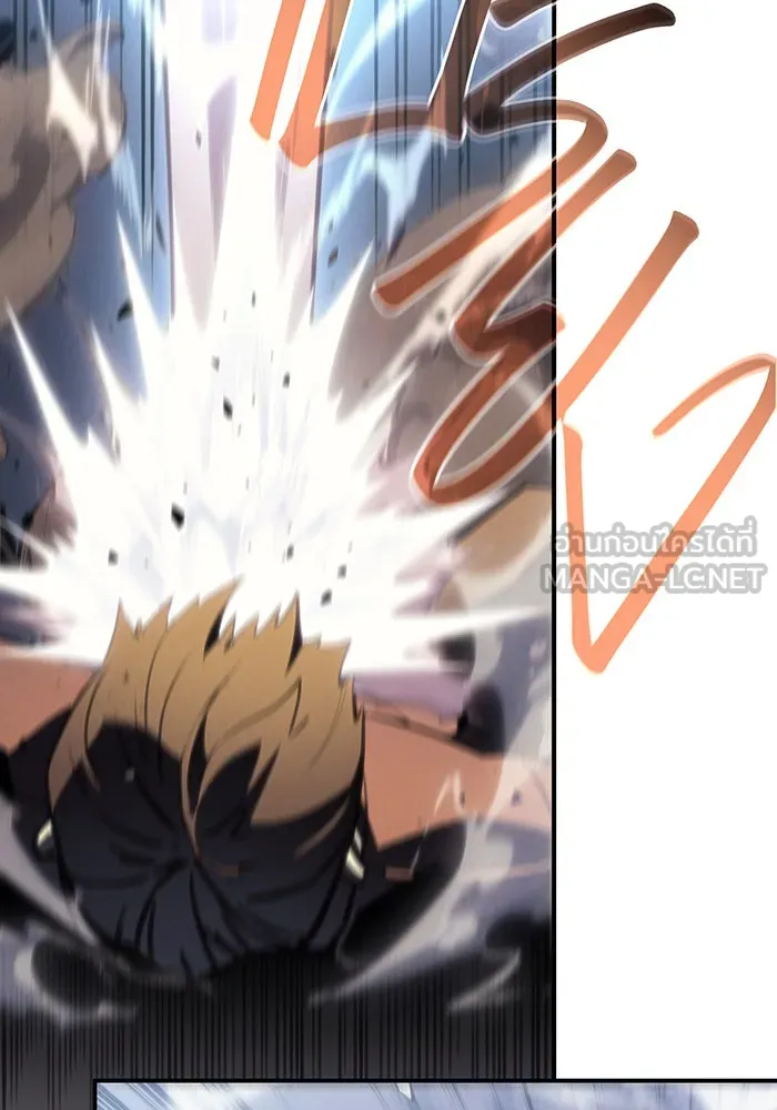 Regressing With the King’s Power – เกิดใหม่พร้อมพลังแห่งราชัน Chap 25 - Next Chap 26