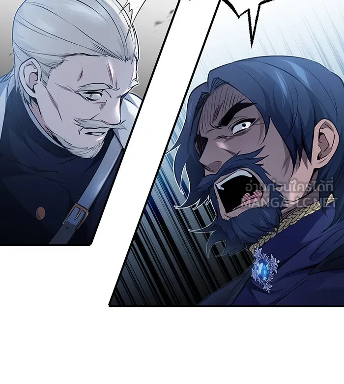The Dark Magician Transmigrates After 66666 Years – จอมเวทเกิดใหม่ในรอบ 66666 ปี Chap 53 - Next Chap 54