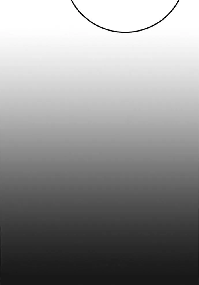 Reality Quest Chap 132 - Next Chap 133