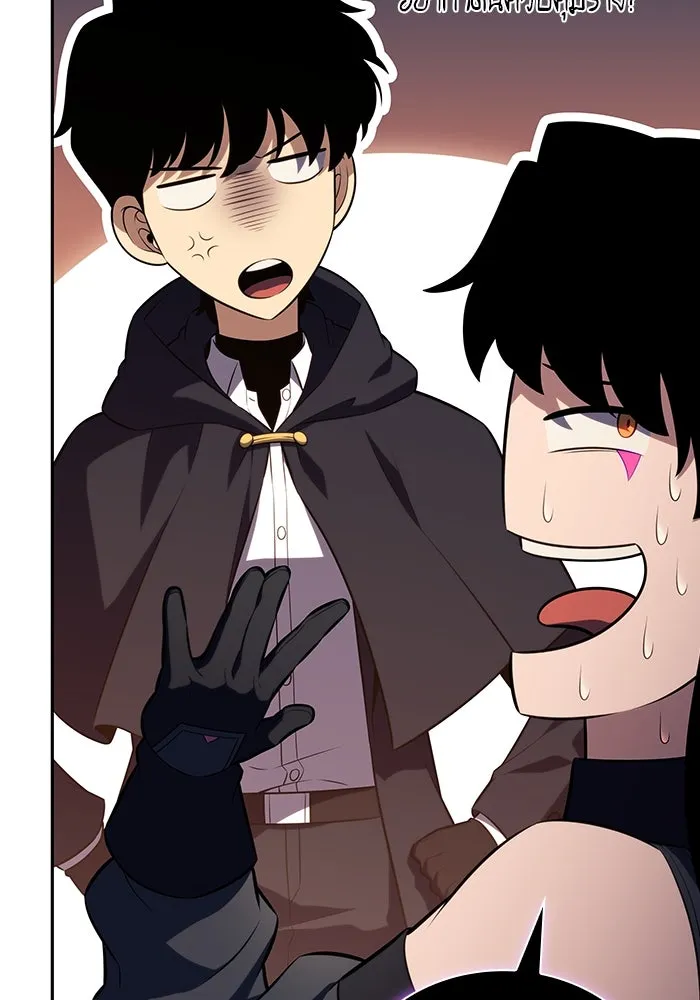 The Regressed Son of a Duke is an Assassin – ลูกชายคนเล็กของดยุกคือมือสังหาร Chap 62 - Next Chap 63