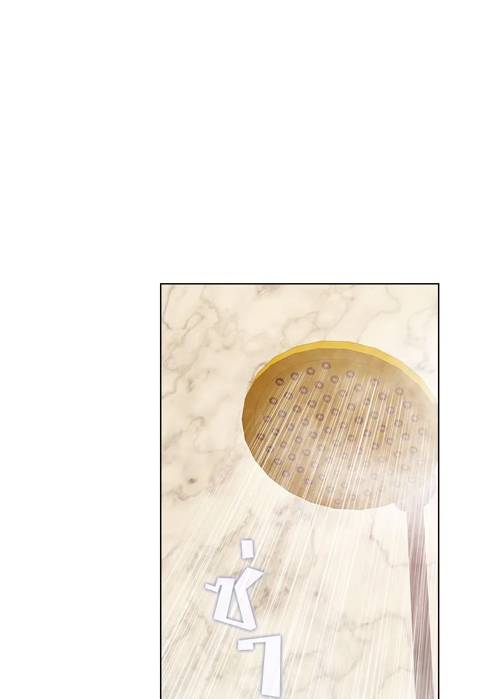 The Tutorial Tower of the Advanced Player – ผู้เล่นขั้นเทพแห่งหอคอยฝึกสอน Chap 222 - Next Chap 223