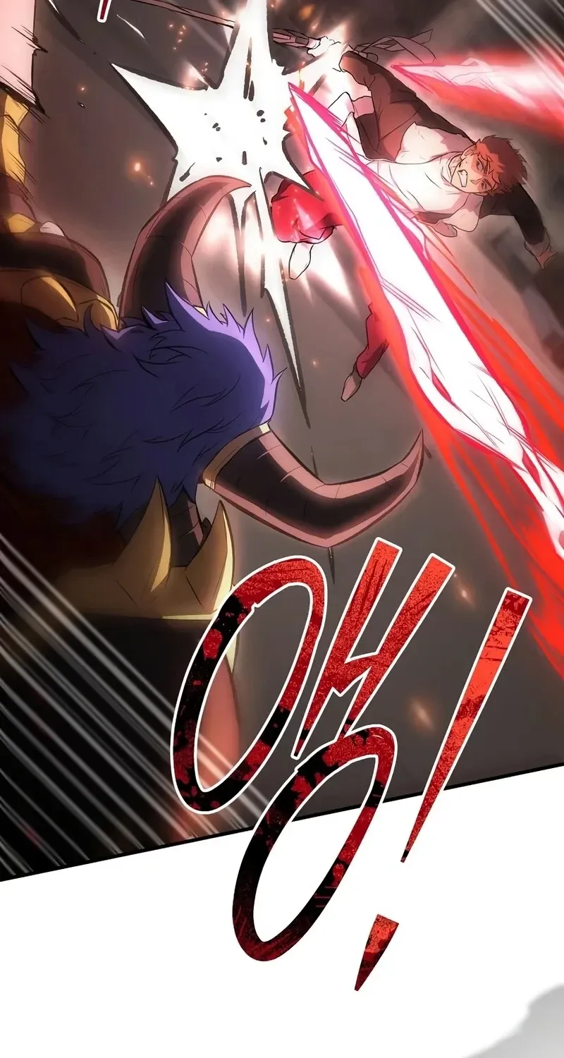 The Hero Returns Chap 136 - Next Chap 137
