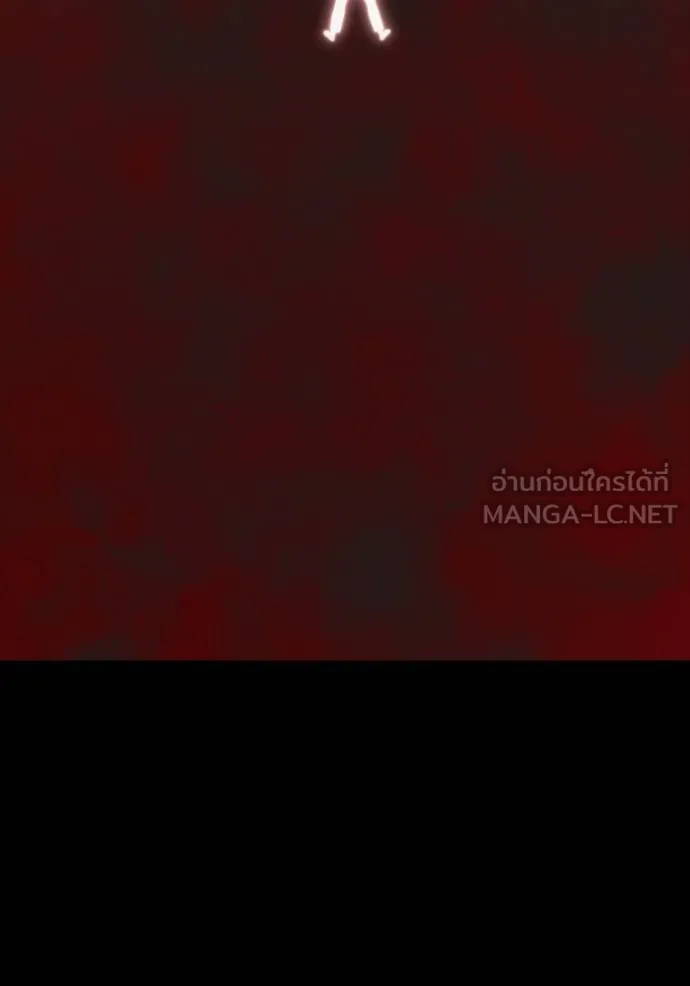 Superhuman Battlefield Chap 144 - Next Chap 145