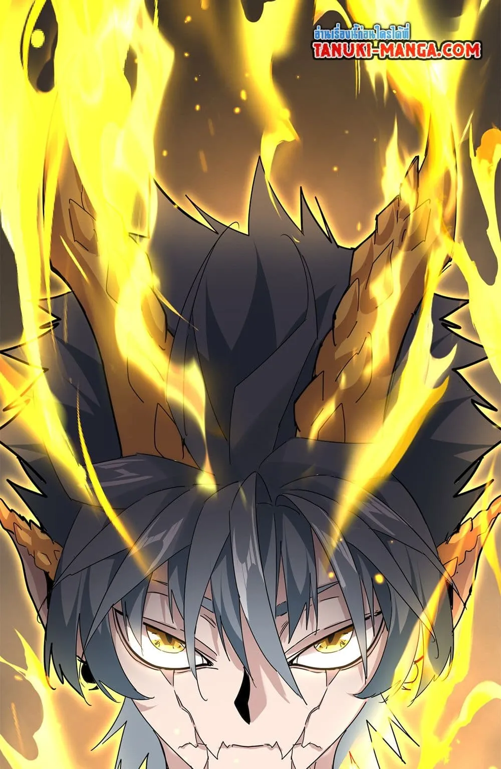 Magic Emperor Chap 732 - Next Chap 733