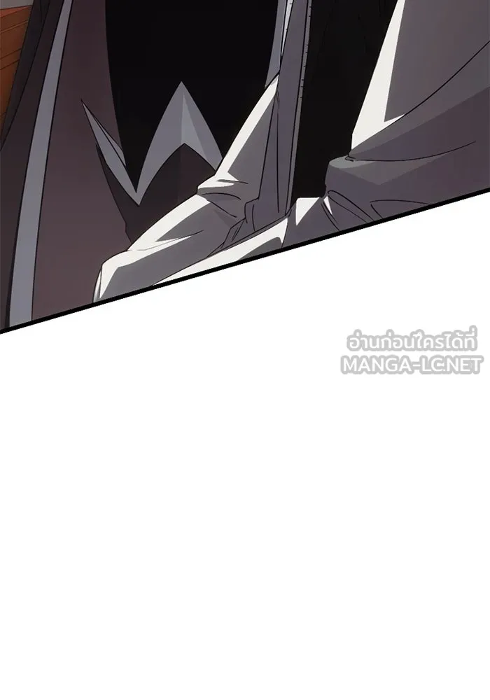 I Obtained a Mythic Item – พลิกชะตาคว้าไอเทมระดับเทพ Chap 107 - Next Chap 108