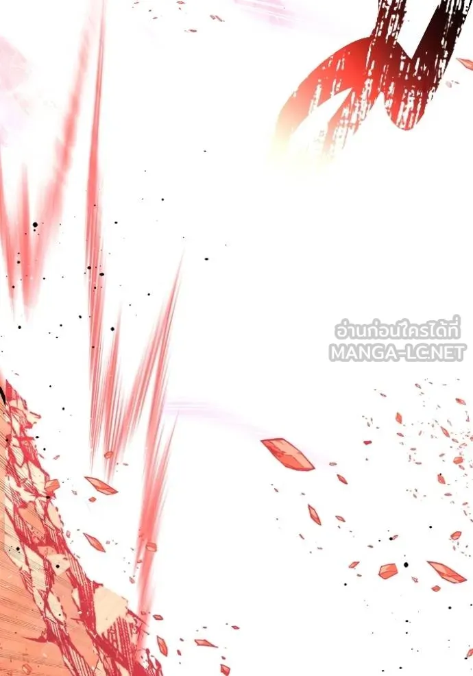 Superhuman Battlefield Chap 138 - Next Chap 139