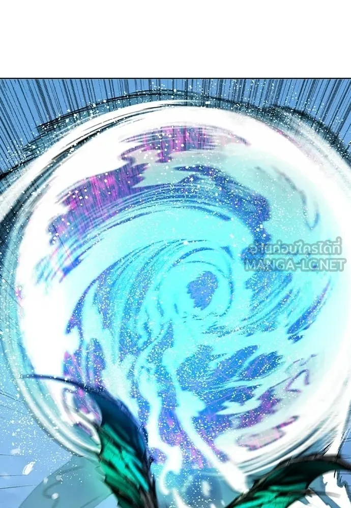 Jungle Juice Chap 196 - Next Chap 197