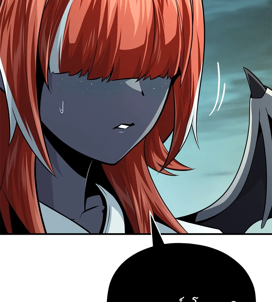 The Dark Magician Transmigrates After 66666 Years – จอมเวทเกิดใหม่ในรอบ 66666 ปี Chap 151 - Next Chap 152