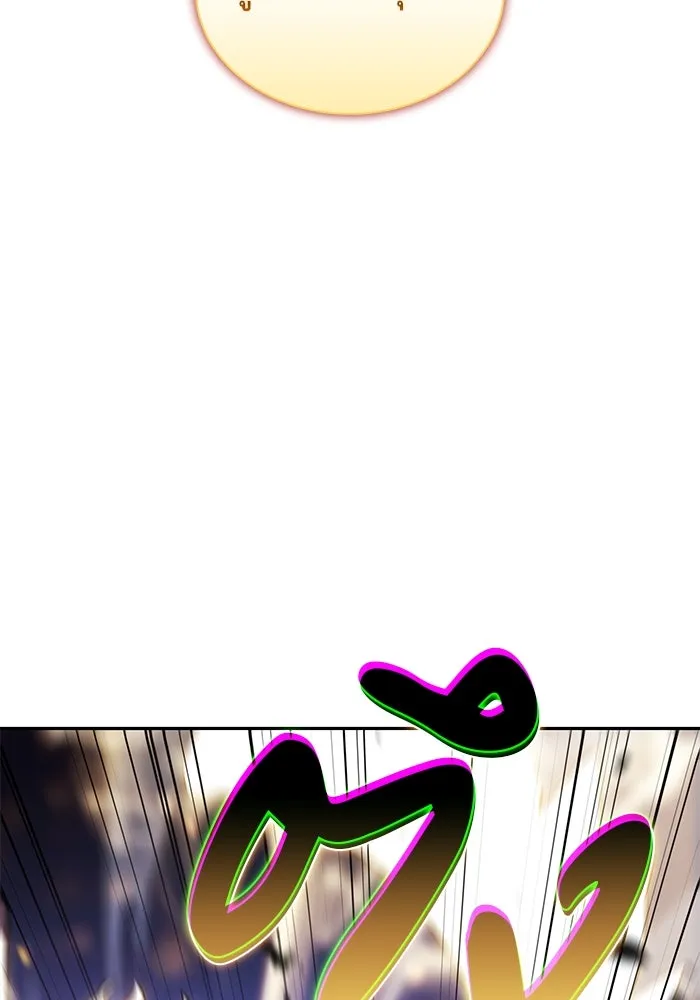 The Regressed Son of a Duke is an Assassin – ลูกชายคนเล็กของดยุกคือมือสังหาร Chap 91 - Next Chap 92