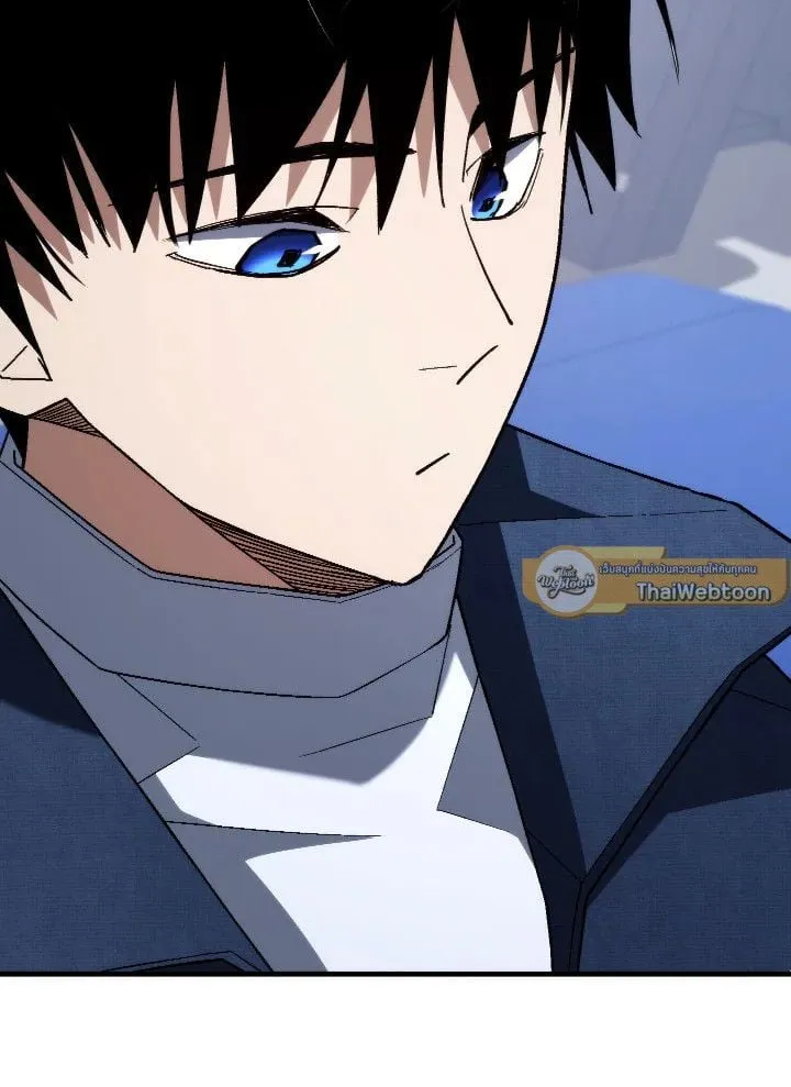 The Hero Returns Chap 101 - Next Chap 102