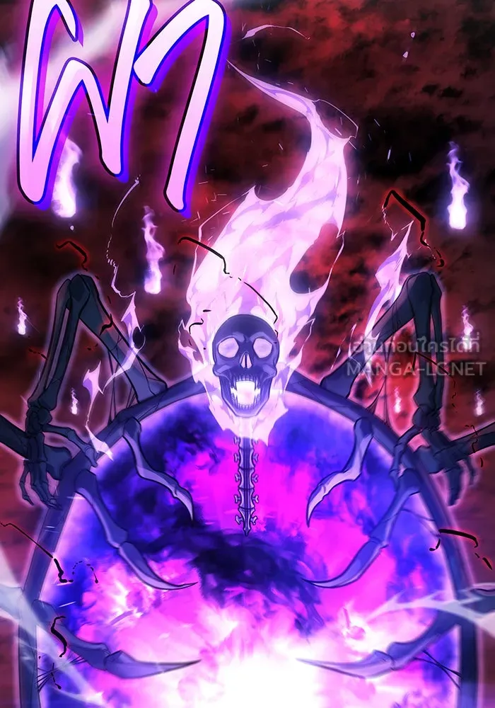 Regressing With the King’s Power – เกิดใหม่พร้อมพลังแห่งราชัน Chap 38 - Next Chap 39