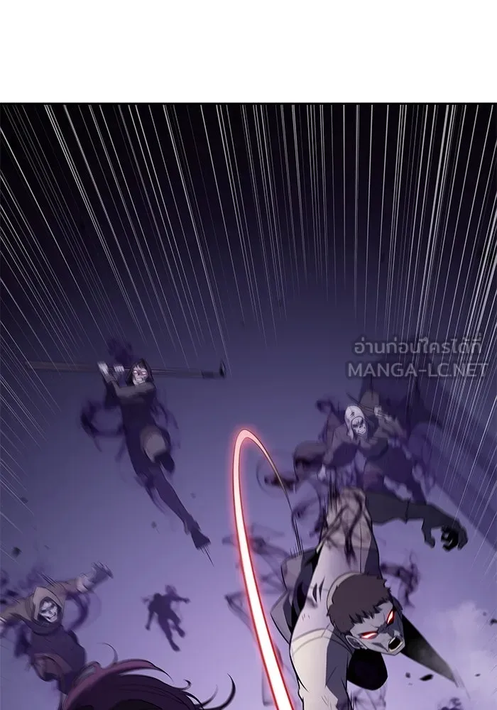 The Regressed Son of a Duke is an Assassin – ลูกชายคนเล็กของดยุกคือมือสังหาร Chap 62 - Next Chap 63