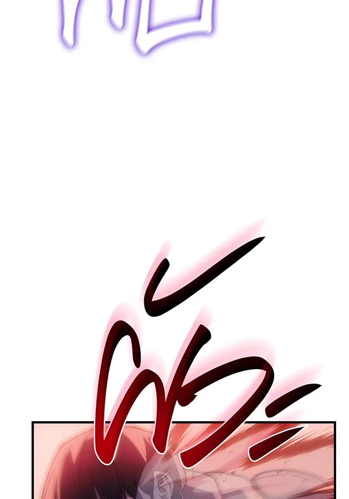 Regressing With the King’s Power – เกิดใหม่พร้อมพลังแห่งราชัน Chap 104 - Next Chap 105