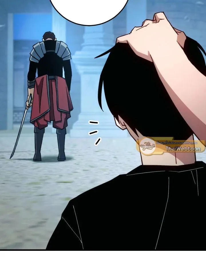 The Hero Returns Chap 72 - Next Chap 73