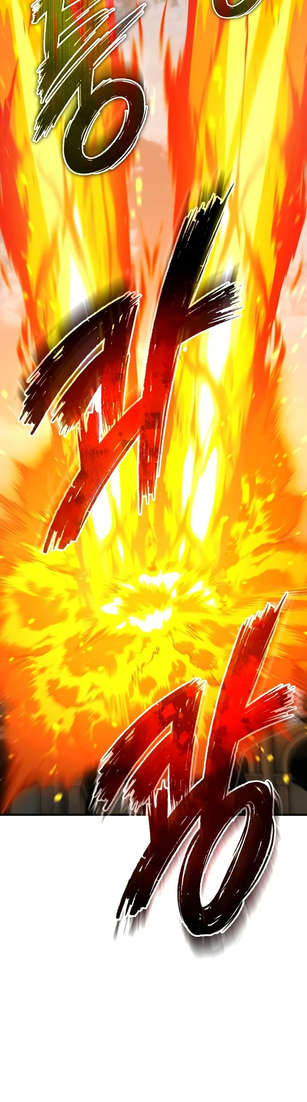 The Heavenly Demon Can’t Live a Normal Life Chap 198 - Next Chap 199