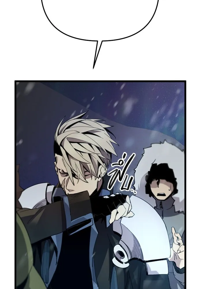 I Obtained a Mythic Item – พลิกชะตาคว้าไอเทมระดับเทพ Chap 95 - Next Chap 96