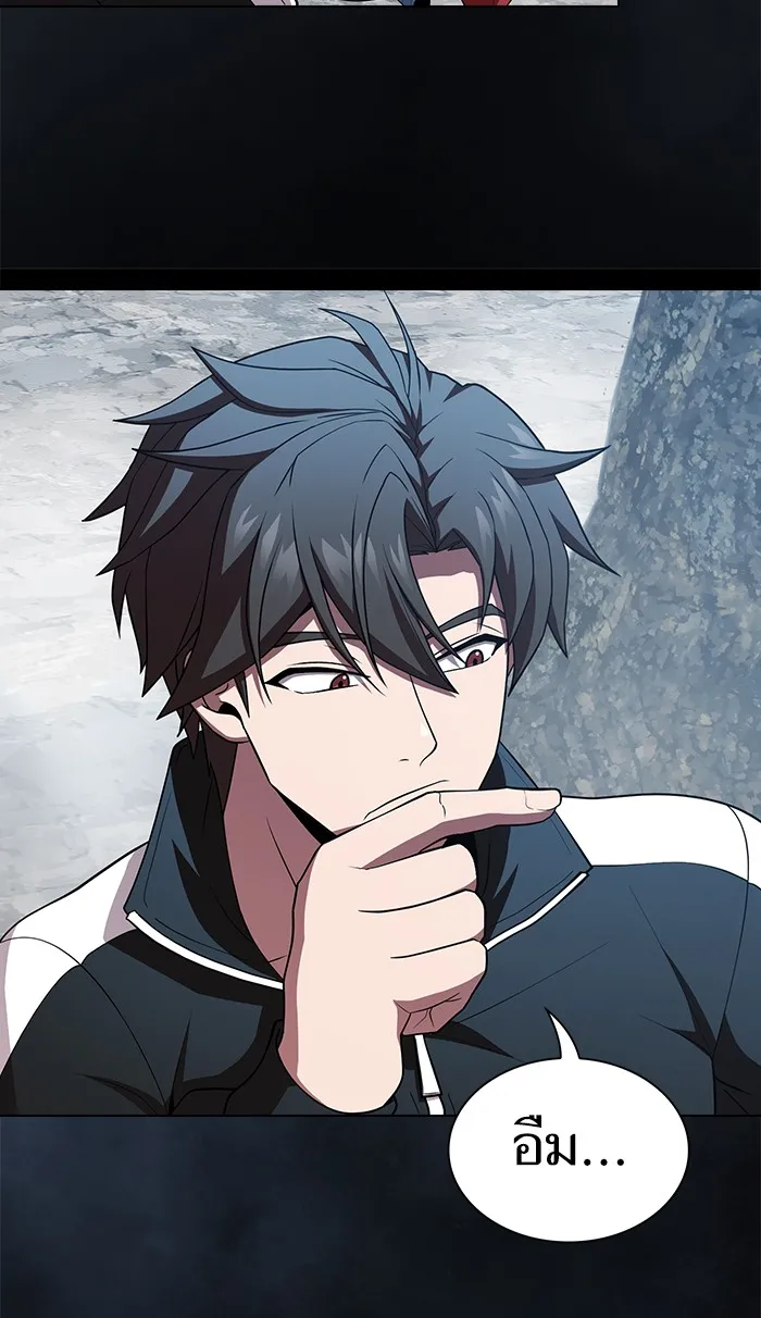 The Tutorial Tower of the Advanced Player – ผู้เล่นขั้นเทพแห่งหอคอยฝึกสอน Chap 88 - Next Chap 89