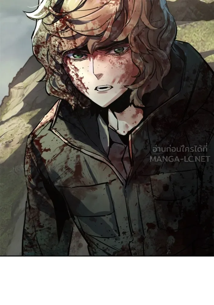 Mercenary Enrollment Chap 249 - Next Chap 250