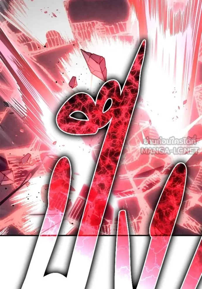 Superhuman Battlefield Chap 147 - Next Chap 148