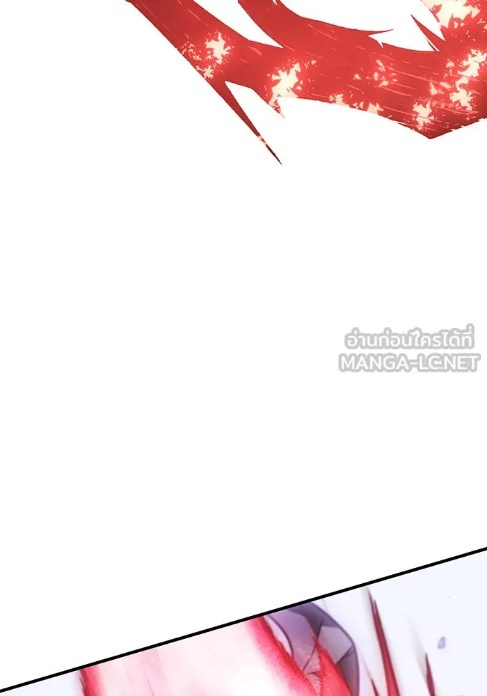 Regressing With the King’s Power – เกิดใหม่พร้อมพลังแห่งราชัน Chap 48 - Next Chap 49