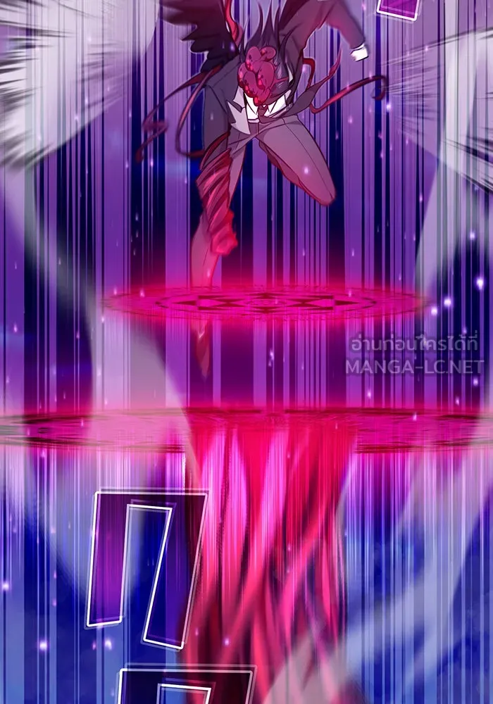 The Dark Magician Transmigrates After 66666 Years – จอมเวทเกิดใหม่ในรอบ 66666 ปี Chap 27 - Next Chap 28