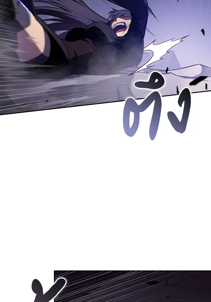 The Regressed Son of a Duke is an Assassin – ลูกชายคนเล็กของดยุกคือมือสังหาร Chap 51 - Next Chap 52