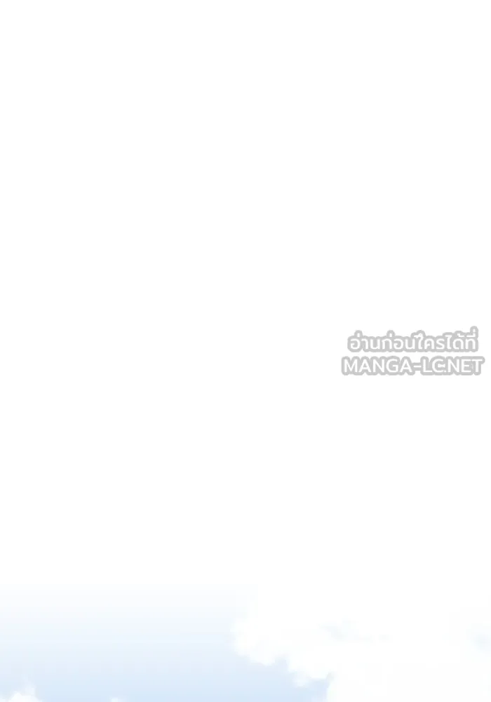 The Tutorial Tower of the Advanced Player – ผู้เล่นขั้นเทพแห่งหอคอยฝึกสอน Chap 178 - Next Chap 179