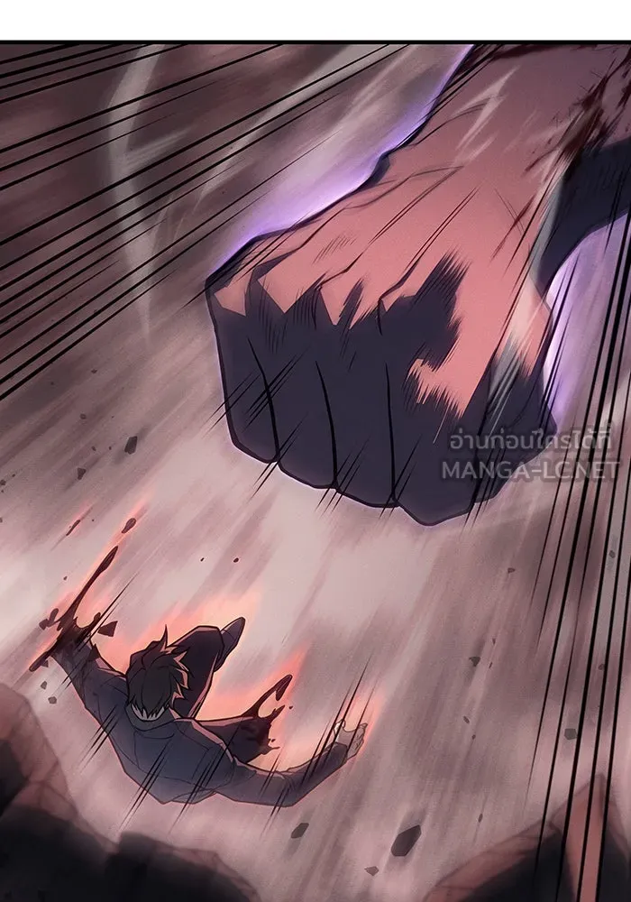Regressing With the King’s Power – เกิดใหม่พร้อมพลังแห่งราชัน Chap 70 - Next Chap 71