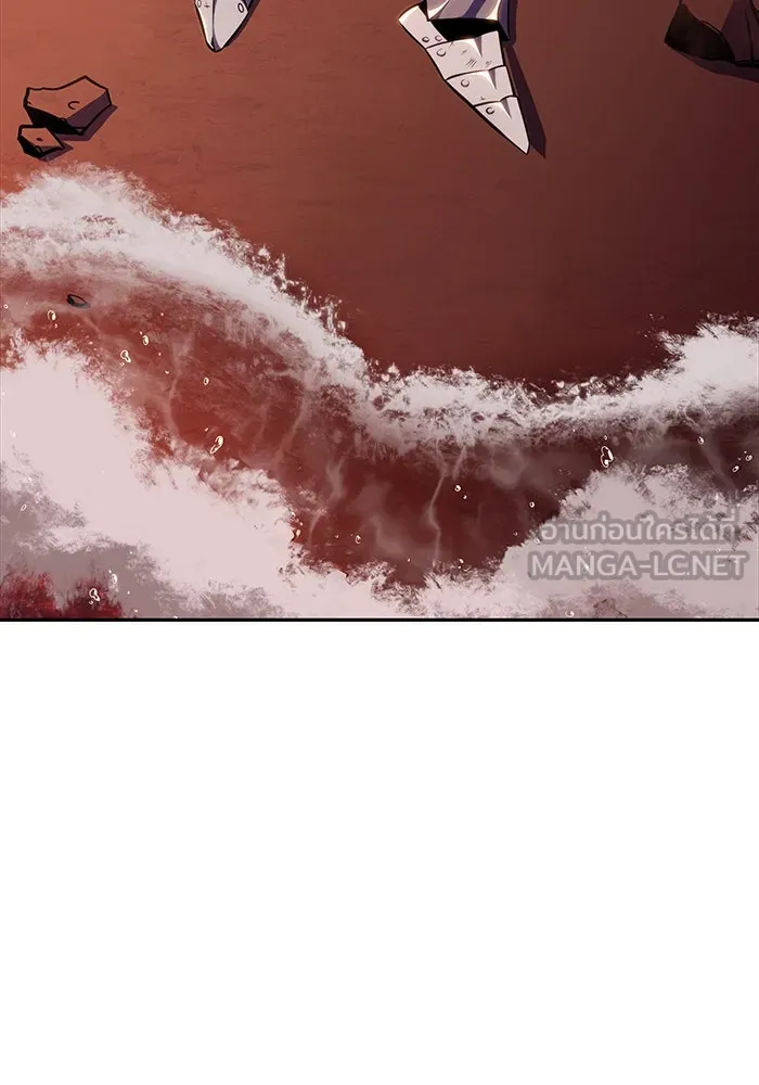 The Regressed Son of a Duke is an Assassin – ลูกชายคนเล็กของดยุกคือมือสังหาร Chap 11 - Next Chap 12