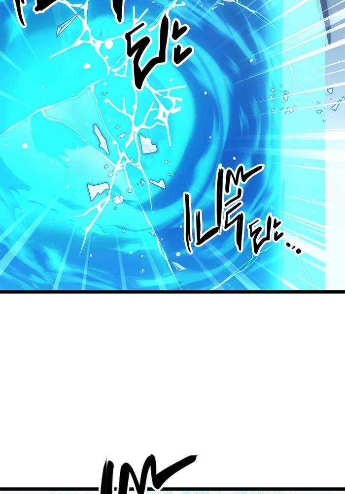 I Obtained a Mythic Item – พลิกชะตาคว้าไอเทมระดับเทพ Chap 11 - Next Chap 12