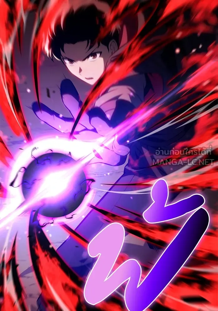 The Regressed Son of a Duke is an Assassin – ลูกชายคนเล็กของดยุกคือมือสังหาร Chap 82 - Next Chap 83