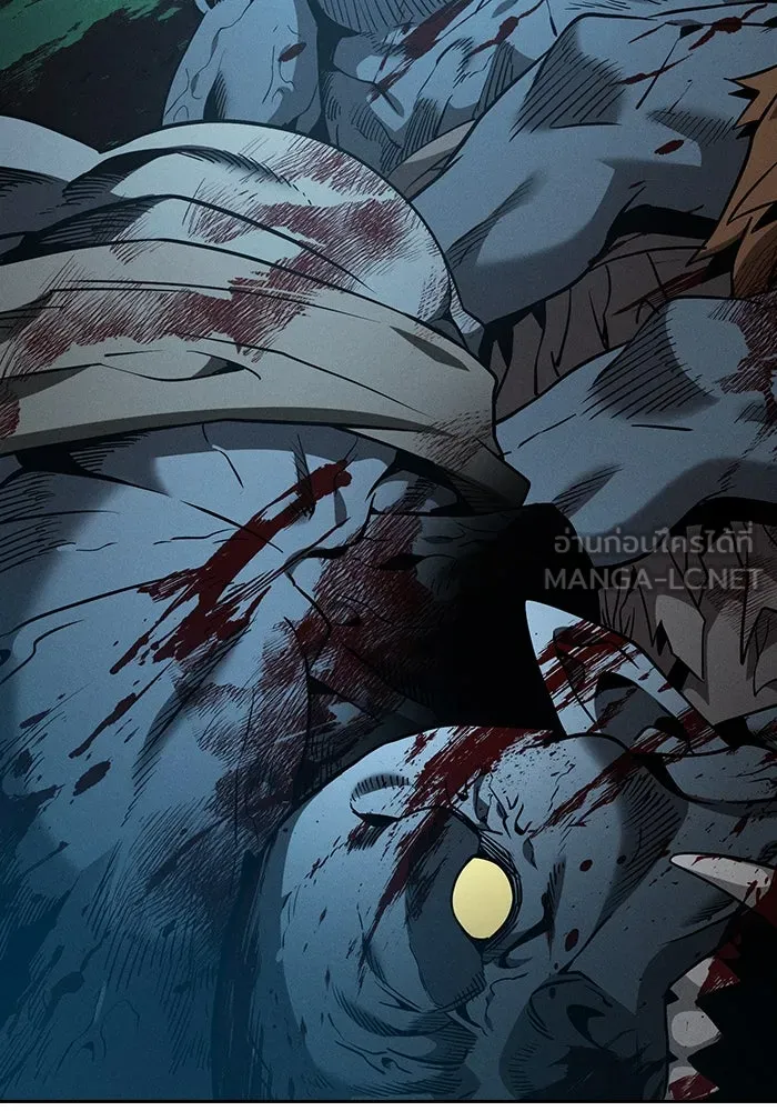 Academy’s Genius Swordmaster – นักดาบอัจฉริยะจากอะคาเดมี Chap 42 - Next Chap 43