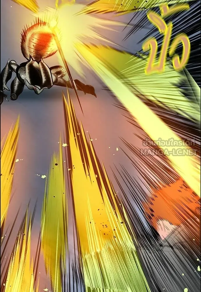 Jungle Juice Chap 193 - Next Chap 194