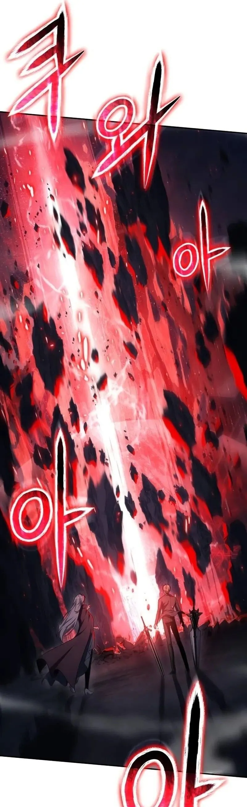 The Knight King Who Returned with a God Chap 118 - Next Chap 119