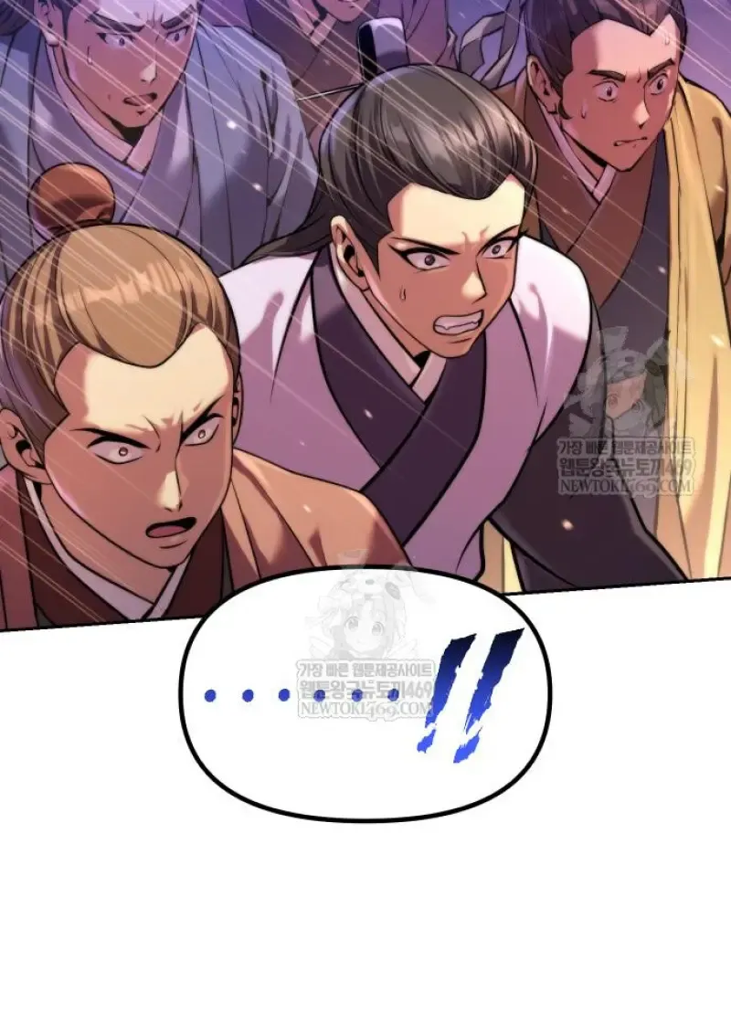 Chronicles of the Demon Faction Chap 150 - Next Chap 151