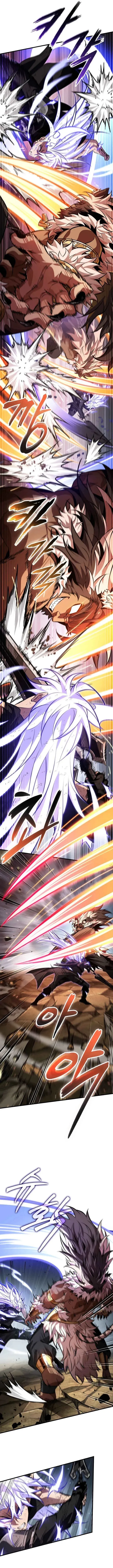 Pick Me Up, Infinite Gacha Chap 210 - Next Chap 211