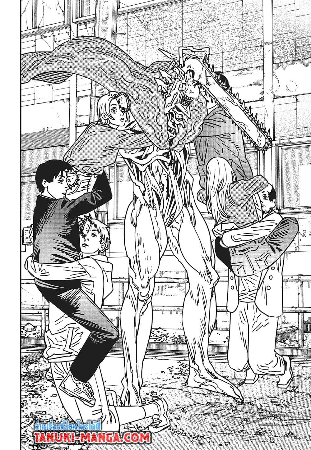 มนุษย์เลื่อยยนต์ Chap 202 - Next Chap 203