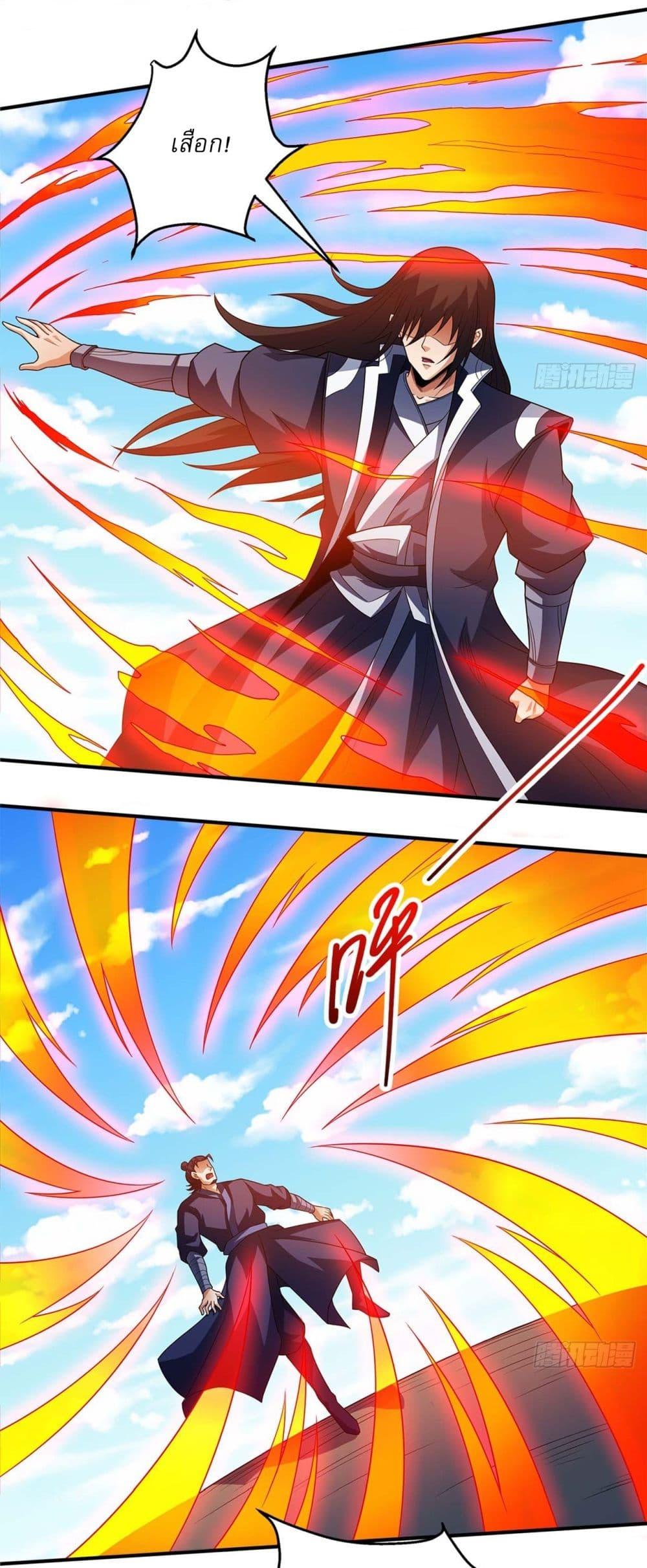 God of Martial Arts Chap 678 - Next Chap 679