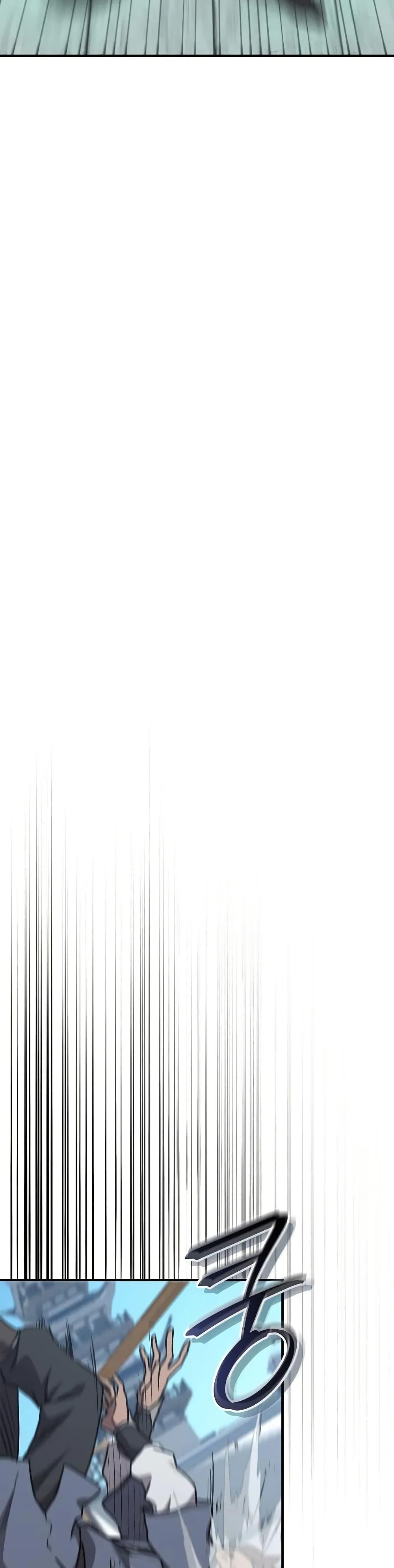 The Demonic Cult Instructor Returns Chap 31 - Next Chap 32