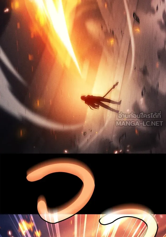Academy’s Genius Swordmaster – นักดาบอัจฉริยะจากอะคาเดมี Chap 80 - Next Chap 81