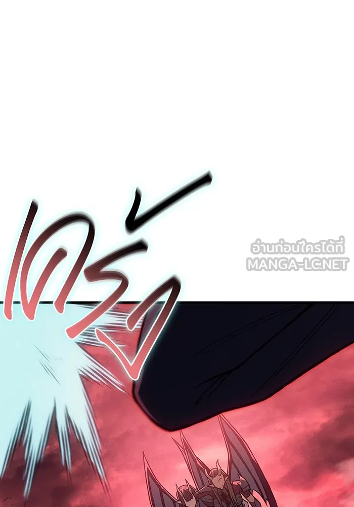 Regressing With the King’s Power – เกิดใหม่พร้อมพลังแห่งราชัน Chap 98 - Next Chap 99