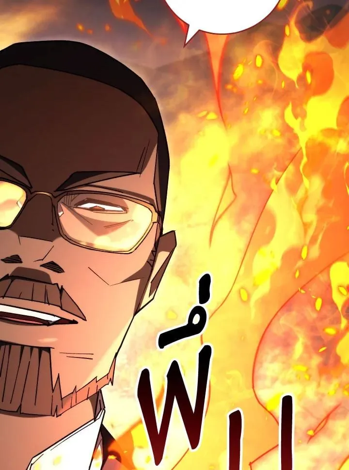 The Hero Returns Chap 80 - Next Chap 81