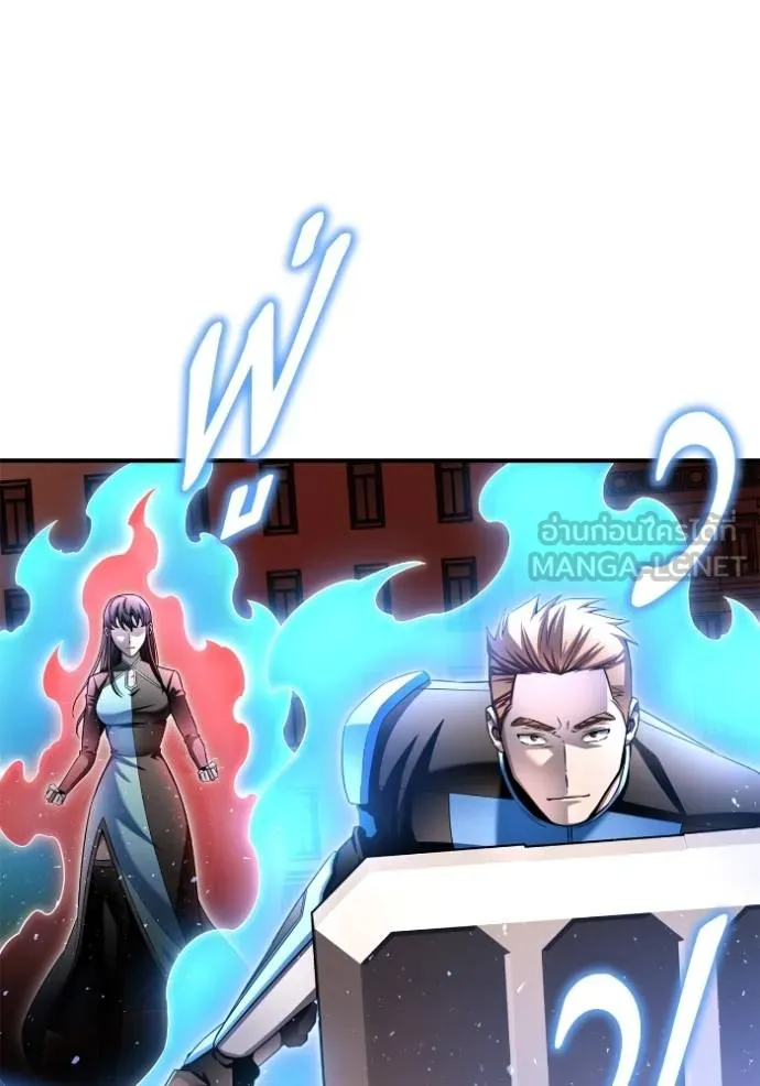 Superhuman Battlefield Chap 115 - Next Chap 116