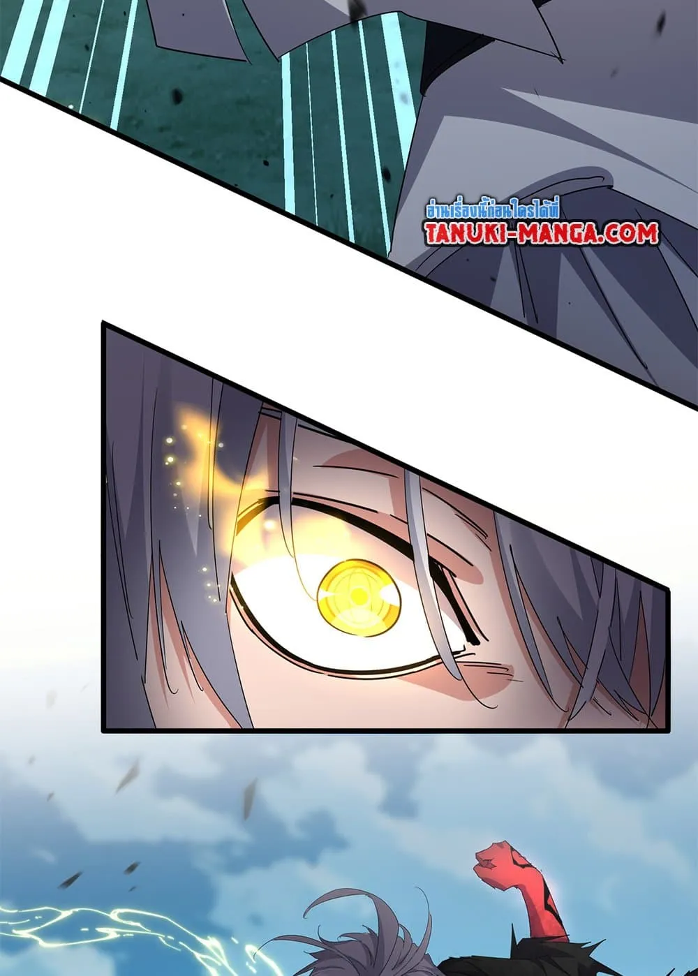 Magic Emperor Chap 720 - Next Chap 721