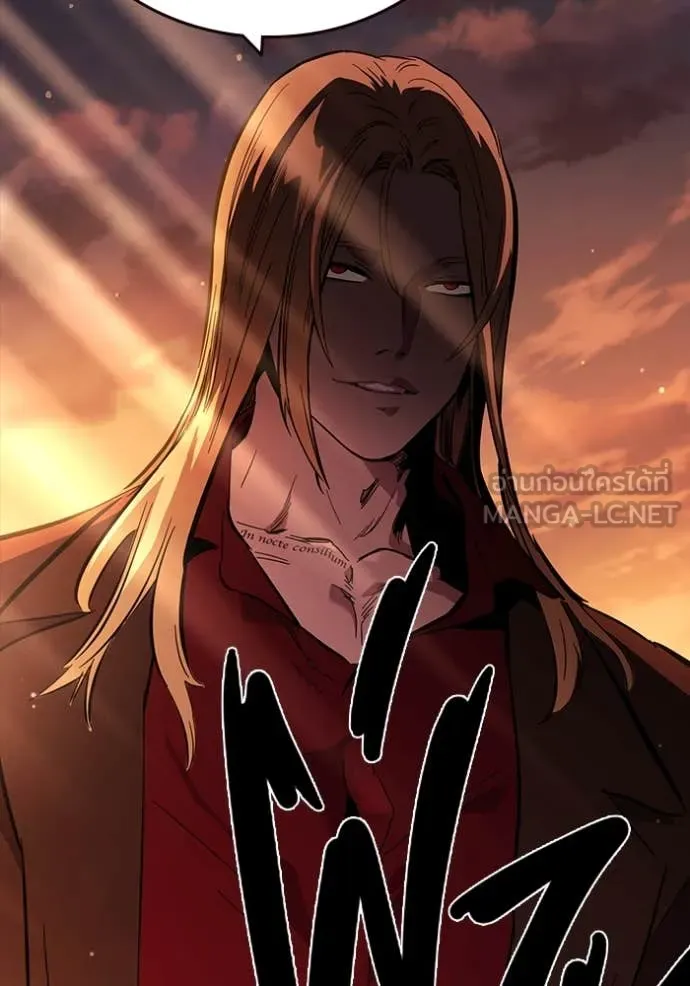 The Great War Chap 60 - Next Chap 61