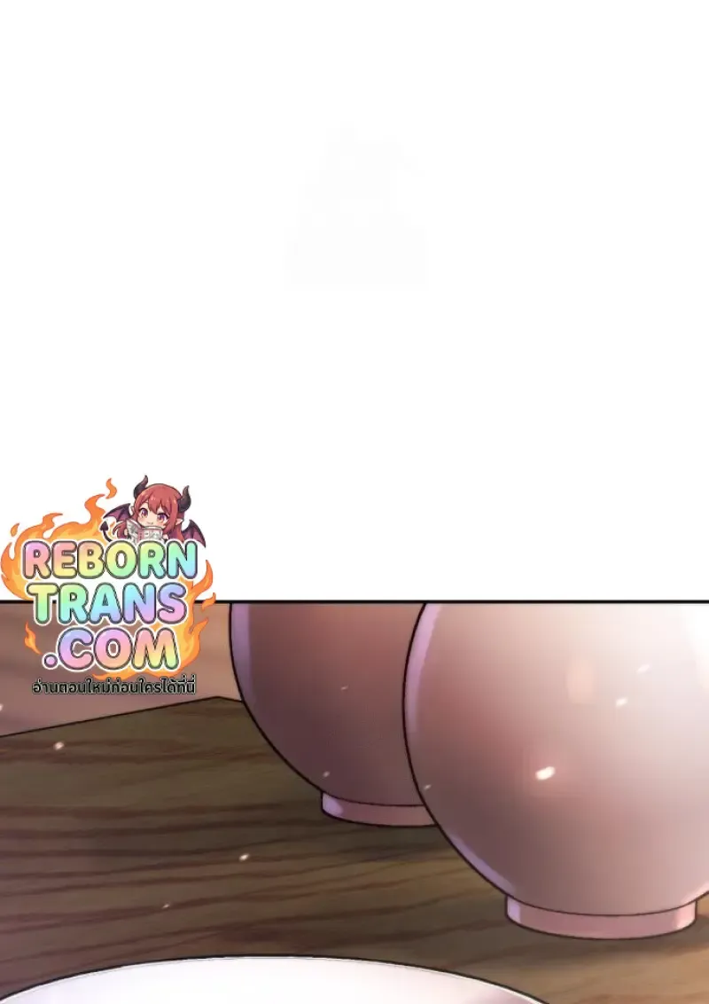 Chronicles of the Demon Faction Chap 158 - Next Chap 159