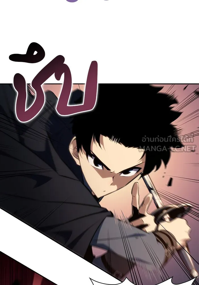 The Regressed Son of a Duke is an Assassin – ลูกชายคนเล็กของดยุกคือมือสังหาร Chap 10 - Next Chap 11