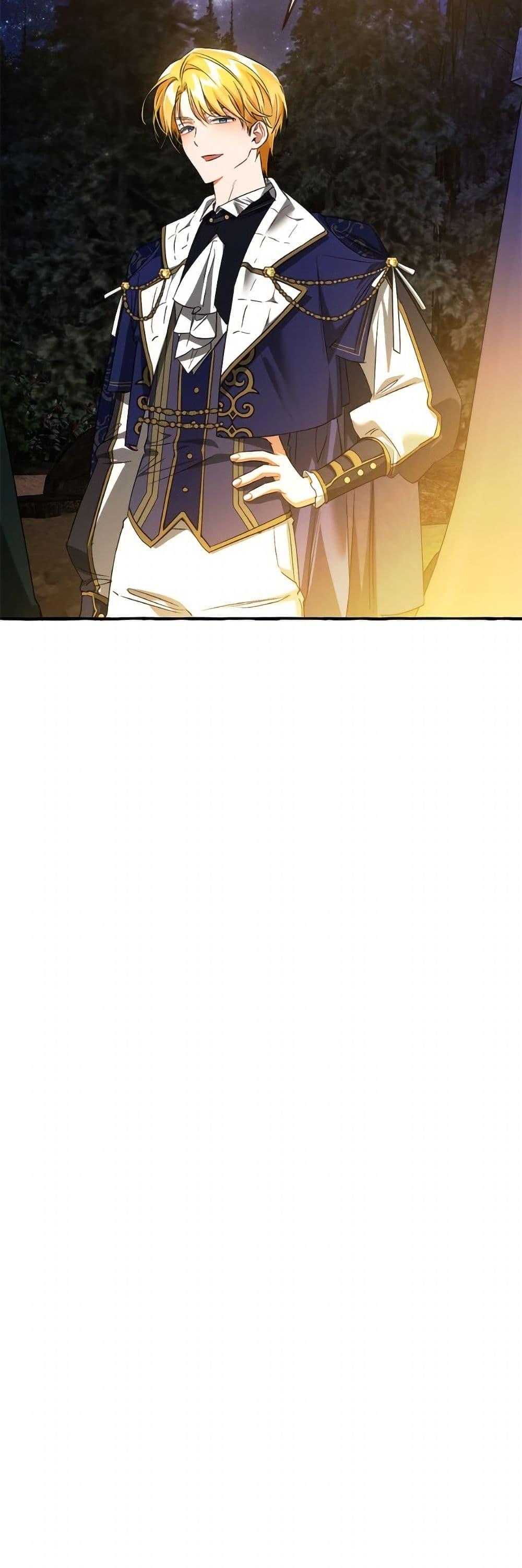 Trash of the Count’s Family Chap 159 - Next Chap 160